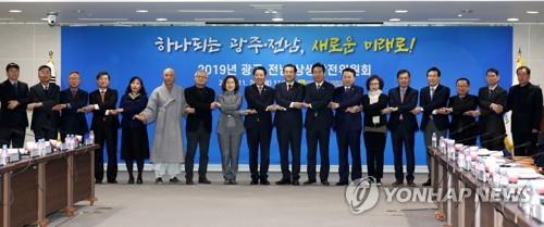 갈등 깊은데 행정 통합 이슈까지…광주전남 상생발전위는 언제쯤