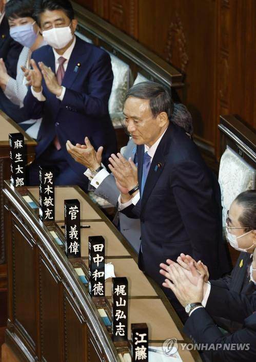 日 스가 총리 선출·아베 사퇴…7년8개월 만의 총리 교체