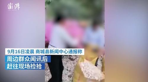 "中비탈길 차량사고 수습 돕다가 다른 트럭이 덮쳐 8명 참변"