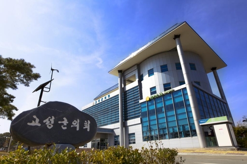 전국 최초 청소년 수당지급 조례안, 고성군의회 상임위 통과
