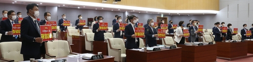 전북도의회, '댐 방류량 조절 실패' 수자원공사 사장 해임 건의