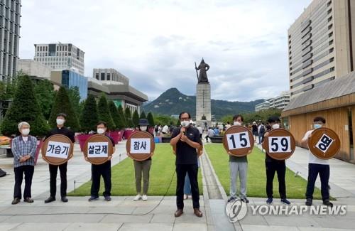 가습기살균제 피해 53명 추가 인정…총 2천978명 지원