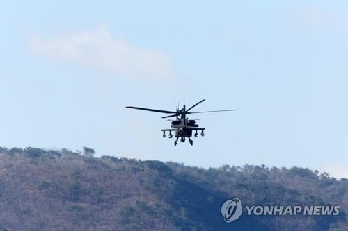 헬기소음, 화재…포항 장기면 주민 "수성사격장 폐쇄해야"