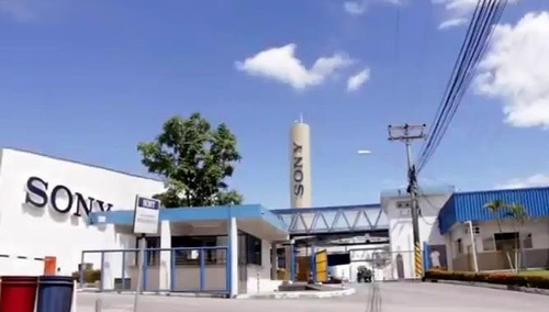 일본 소니, 브라질 마나우스 생산공장 내년 3월 폐쇄 결정