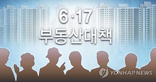 청주 아파트시장 규제 직격탄…석달만에 거래 1/4토막