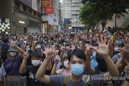 독일 싱크탱크 홍콩서 철수…"보안법으로 공포·위험 만연"