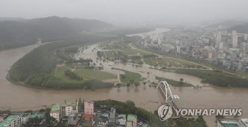 '기후위기 시대 공동대응하자'…기상예보 유관기관 협업 강화