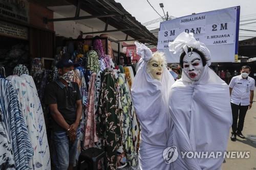 코로나로 자카르타 사무실 잇단 폐쇄…발리섬도 병실 부족