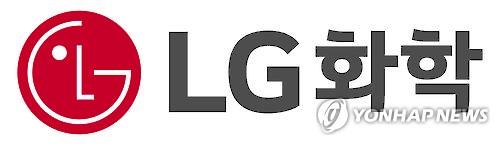 LG화학 세계 1위 배터리 회사 만든다…'LG에너지솔루션' 출범(종합)