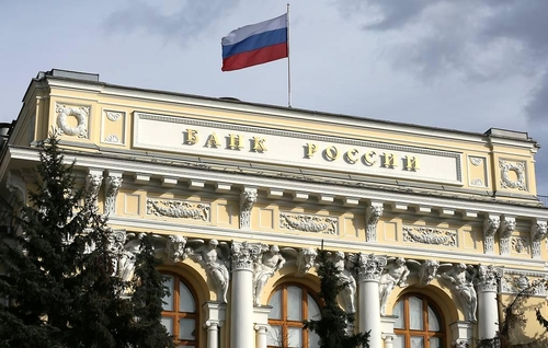 러시아, 기준금리 연 4.25% 유지…올해 네차례 인하 뒤 동결