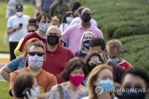 미국 4개주 조기투표 돌입 '대선 본격화'…"4시간 줄서기도"