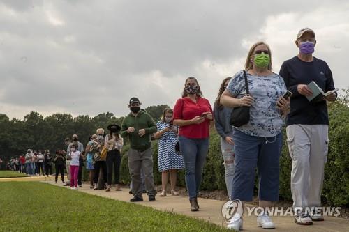 미국 4개주 조기투표 돌입 '대선 본격화'…"4시간 줄서기도"