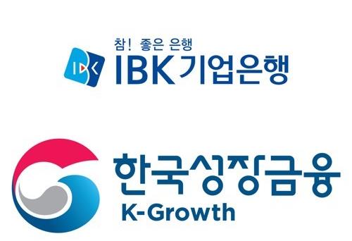 한국성장금융·기은, 혁신솔루션펀드 가동…운용사 모집