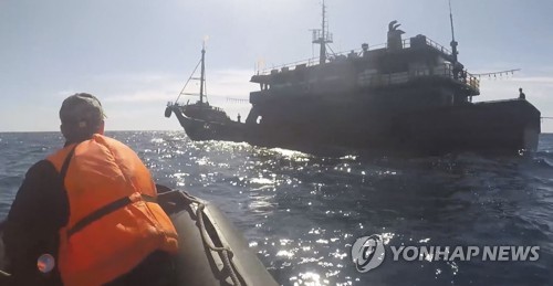 러 법원, 불법조업 단속원 폭행한 북 선원에 징역 7년