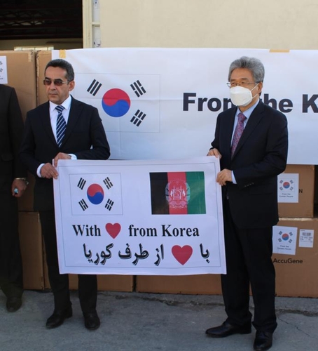 한국 정부, '내전 시름' 아프간에 9억원 규모 진단키트 지원