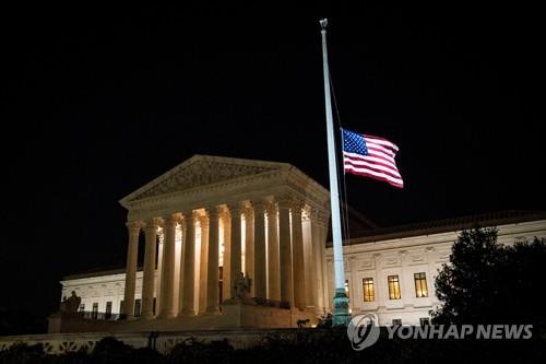 펠로시, 트럼프 탄핵 묻자 "옵션"…미 대법관 인선 대충돌 예고