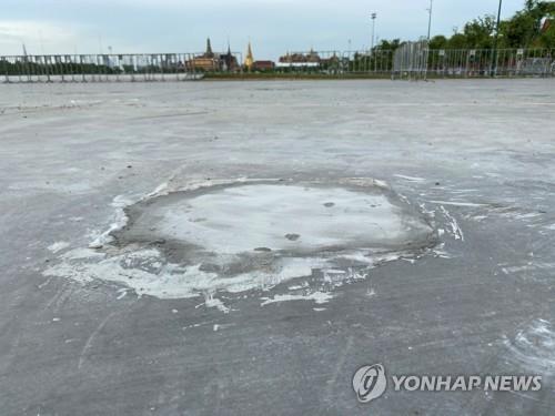 "태국은 국민의 것" 기념 동판 사라져…알고 보니 정부 소행(종합2보)