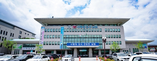 '도서관+생활문화센터'…남원 복합형 공공도서관 2023년 건립