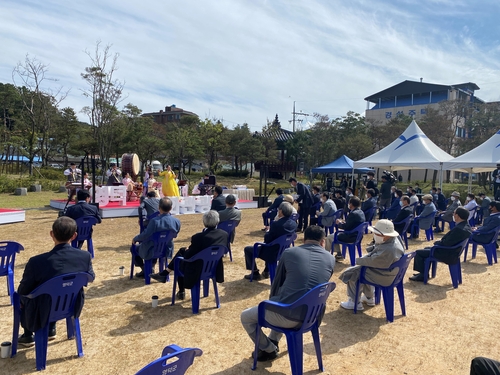 영덕문화관광재단 출범…축제·문화시설 운영 맡아