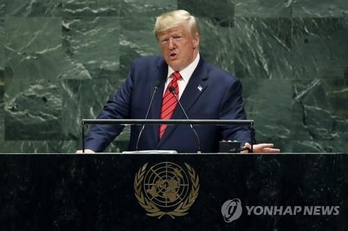 트럼프, 유엔 연설서 북한 언급 첫 '패스'…무언의 메시지는(종합)
