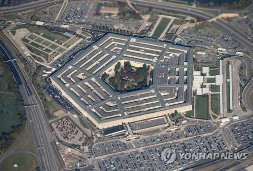 "미국 국방부, 코로나 대응 예산 방산업체에 전용"