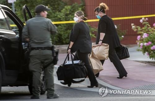 이번엔 흑인남성 노숙자 경찰 총격에 사망…미국 시위 격화 우려