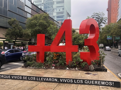 [특파원 시선] 비극 되풀이되지 않도록…멕시코시티 도심의 反기념비
