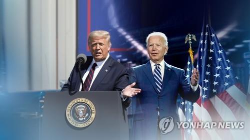 '지상 최대 정치쇼' 미 대선 TV토론…부동층 표심 영향 주목