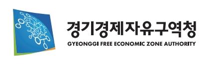 황해청→경기경제자유구역청 명칭 변경