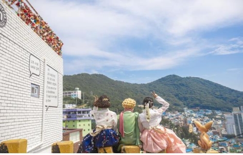 국제관광도시 부산 매력 비대면·온라인으로 알린다