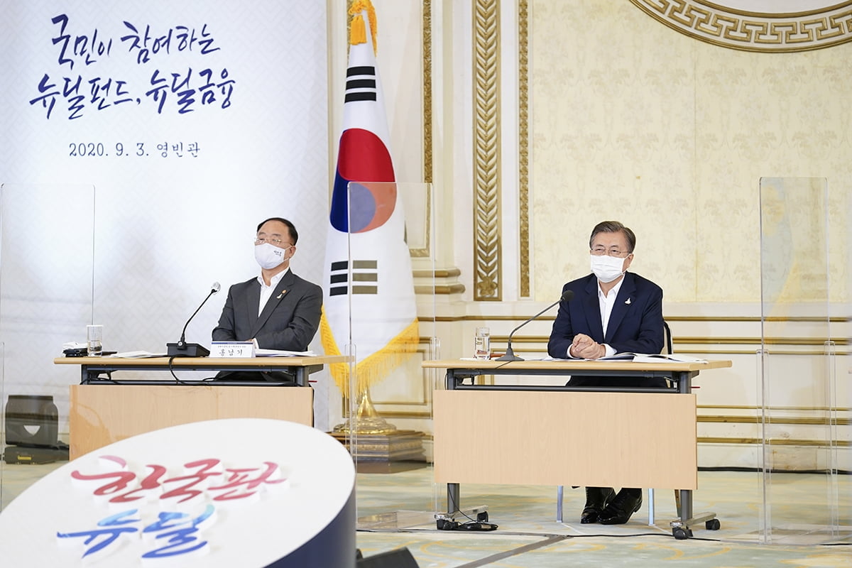 금융위 "한국판 뉴딜, 과거 관제펀드와 다르다"