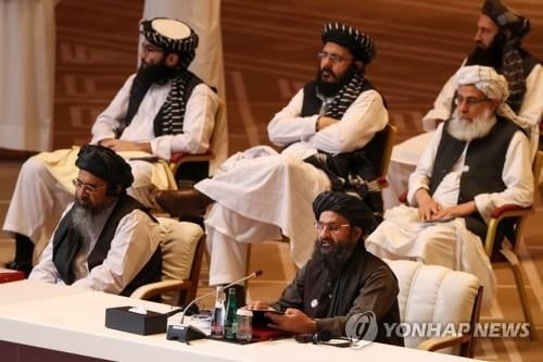아프간 정부-탈레반 평화협상 돌입…19년 최장전쟁 끝내나