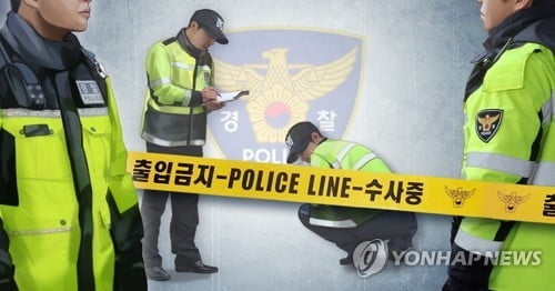 저수지 인근 차량서 20대 추정 시신 3구…경찰 조사