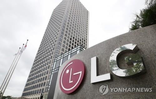 LG-SK 배터리 소송 최종판결 연기…막판 변수 나올까