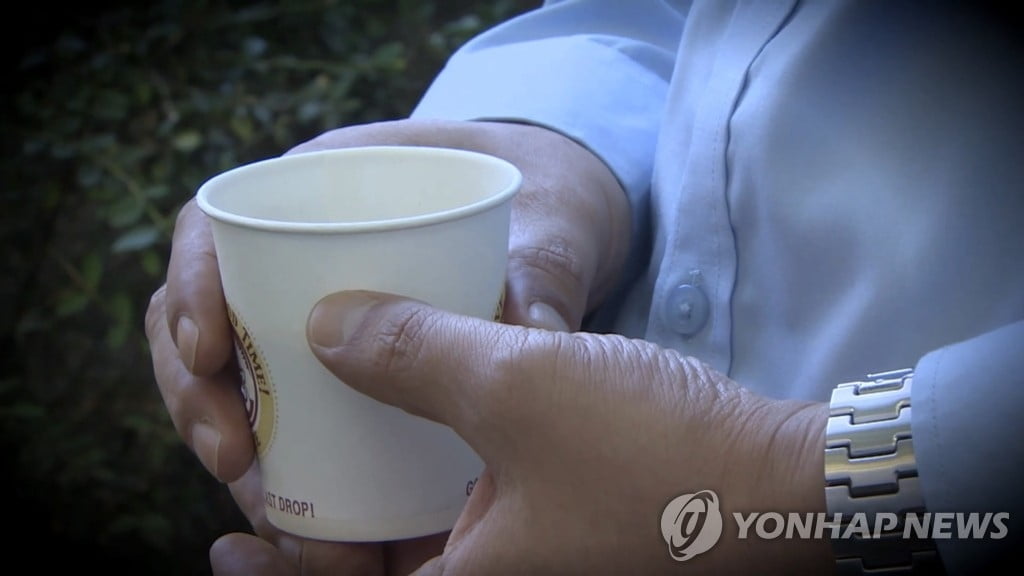 치매 앓는 노모 요구르트에 농약 탄 50대 동거녀