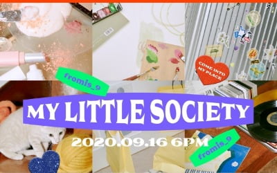 걸그룹 프로미스나인, 1년 3개월 만에 컴백…9월 16일 'My Little Society' 발표