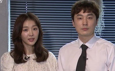 '악의 꽃', 오늘(3일) 결방…서현우·장희진 스페셜 방송 이끈다[공식]