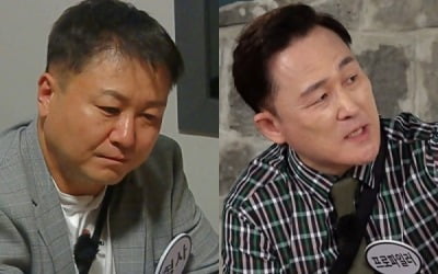 '런닝맨' 표창원X윤석호 경위 출연…날카로운 추리 '긴장감UP'