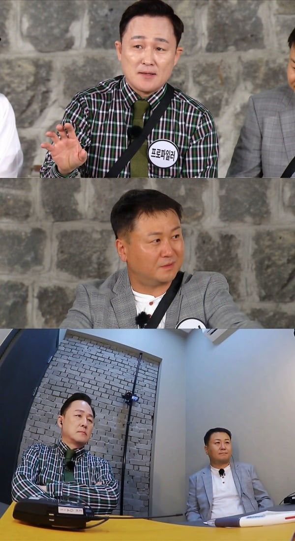 '런닝맨'의 '괴도 런닝맨의 도발' 2탄에 프로파일러 출신 표창원과 윤석호 형사가 출연한다. / 사진제공=SBS