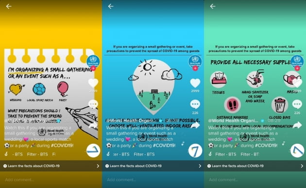  그룹 방탄소년단 지민 '필터'를 배경으로 사용해 만든 코로나19 확산 방지 캠페인 영상. 사진 = 틱톡 캡처