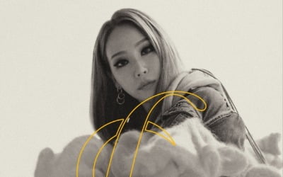 CL, 인트로 비디오 음악 유명 프로듀서 바우어·홀리 참여…컴백 기대감 증폭