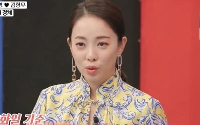 '아내의 맛' 박은영, 유산 아픔 딛고 "임신 5개월 차"…서수연, ♥이필모 위한 이벤트