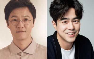 '지리산' 조한철·이가섭→고민시 등 6人 합류…'황금 등반대' 완성 [공식]