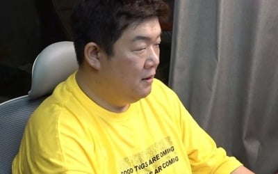 "평소에 거의 안 먹는다"…'전참시' 유민상 스타일리스트의 반전 폭로