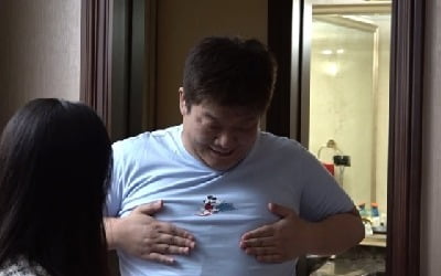 '전참시' 유민상, 역대급 빅사이즈에 방송불가 사태?