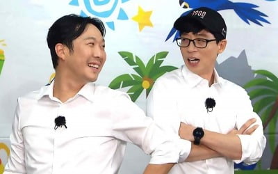 '런닝맨' 유재석X하하, 남남커플 치명적 '삼바' 댄스