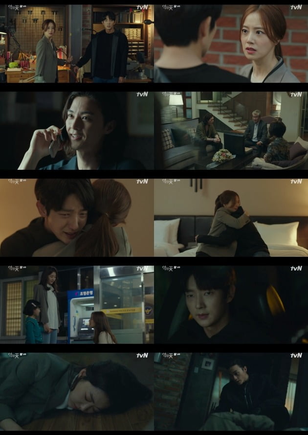 사진=tvN '악의 꽃' 방송 화면.