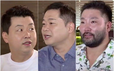 '당나귀 귀' 현주엽, 박광재+정호영 '주엽TV' 촬영 호흡은?