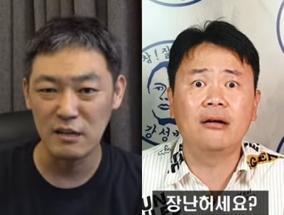 강성범, 원정 도박 의혹 부인→김용호 "역시나 거짓말" 추가 폭로 예고[종합]