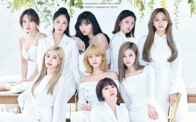 트와이스, 오리콘 앨범 주간 차트 정상…통산 7번째 1위 기록